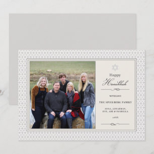 Shining Star Hanukkah Photo Flat Card Julkort