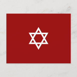 Shining Star Pub Mitzvah OSA Kort