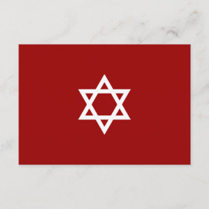Shining Star Pub Mitzvah OSA Kort