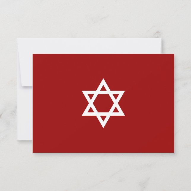 Shining Star Pub Mitzvah OSA Kort (Framsida)
