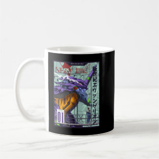 Shinji Ikari - Evangelion Classic Kaffemugg
