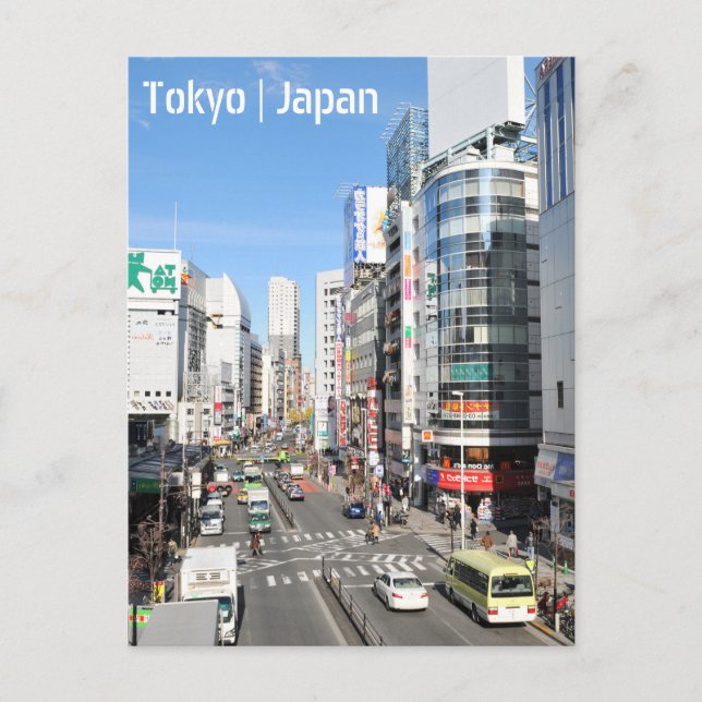 Shinjuku-distriktet i Tokyo, Japan Vykort (Framsida)