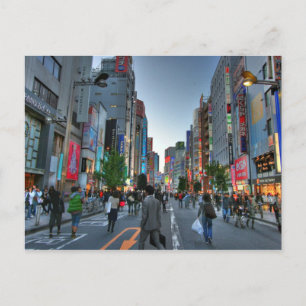 Shinjuku Vykort