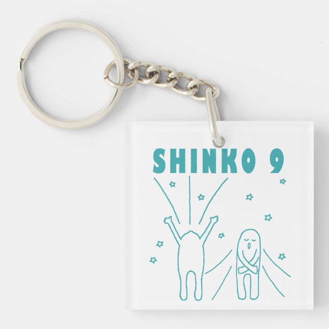 "Shinko 9" Deep Breathing (Framsidan)