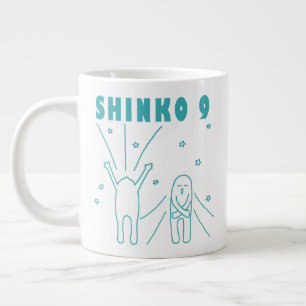 "Shinko 9" Deep Breathing Jumbo Mugg
