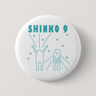 "Shinko 9" Deep Breathing Knapp