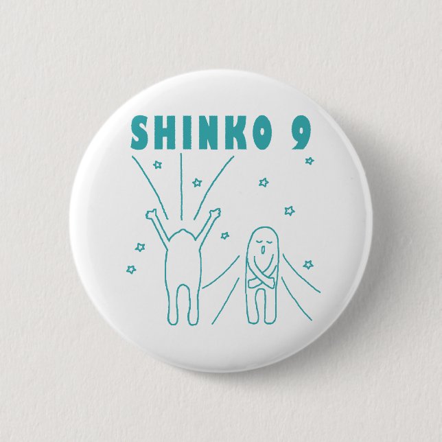 "Shinko 9" Deep Breathing Knapp (Framsida)