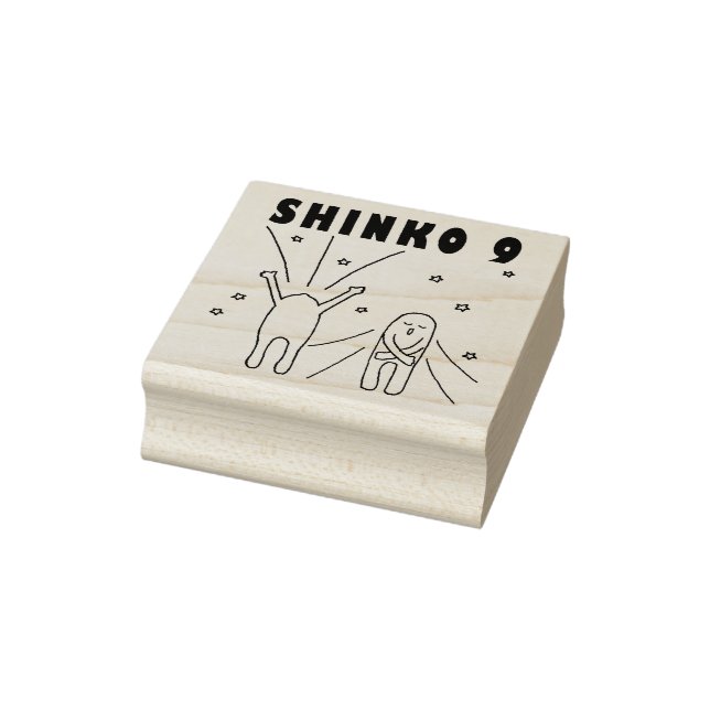 "Shinko 9" Deep Breathing Stämpel (Stämpel)