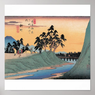Shinmachi, Japan. Fuji-bakgrund. Poster