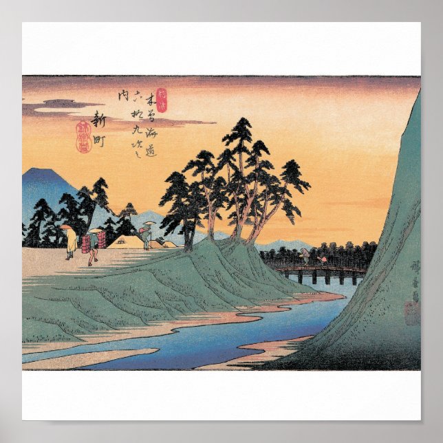 Shinmachi, Japan. Fuji-bakgrund. Poster (Framsidan)