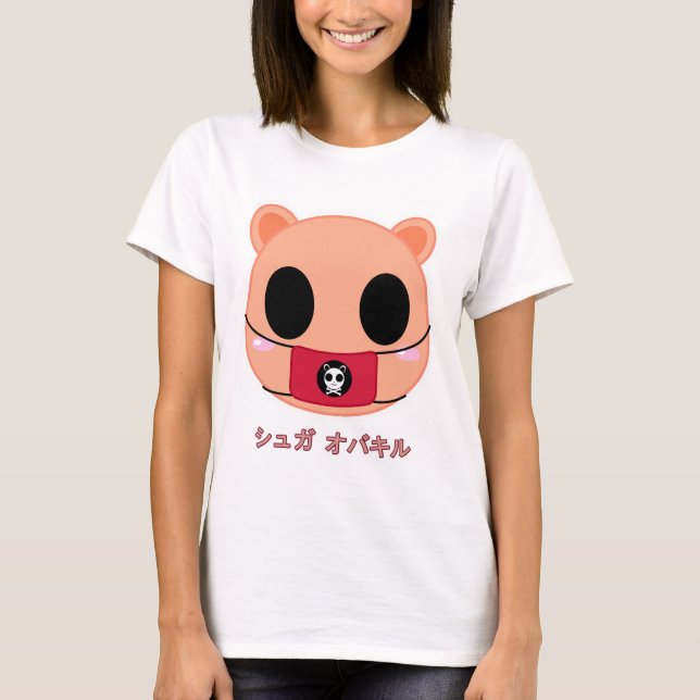Shino the Squirrel - Head T Shirt (Framsida)