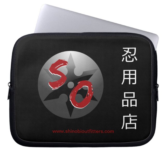 Shinobi Outfittersbärbar dator/Netbook sleeve (Framsidan)