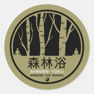 Shinrin Yoku Forest Bathing Runt Klistermärke