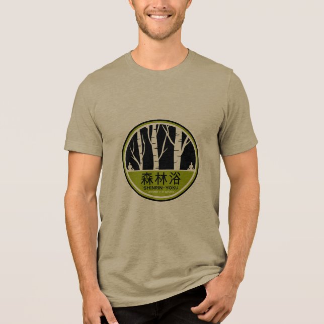 Shinrin Yoku Forest Bathing T Shirt (Framsida)