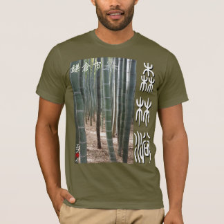 Shinrin yoku - Kamakura T Shirt