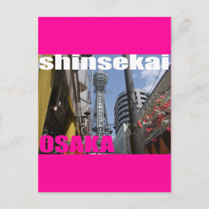 SHINSEKAI in Osaka 02 Vykort
