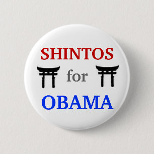 Shintos för Obama 2012 knäppas Knapp