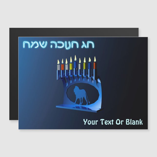Shiny Blue Chanukkah Menorah (Fram/baksida)