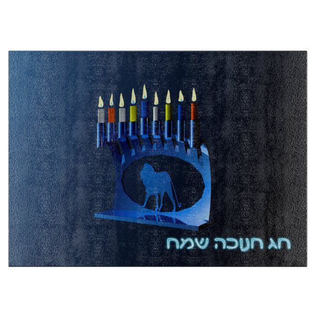 Shiny Blue Chanukkah Menorah (Framsidan)