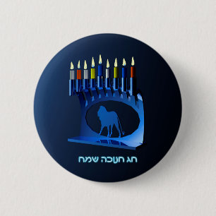 Shiny Blue Chanukkah Menorah Knapp