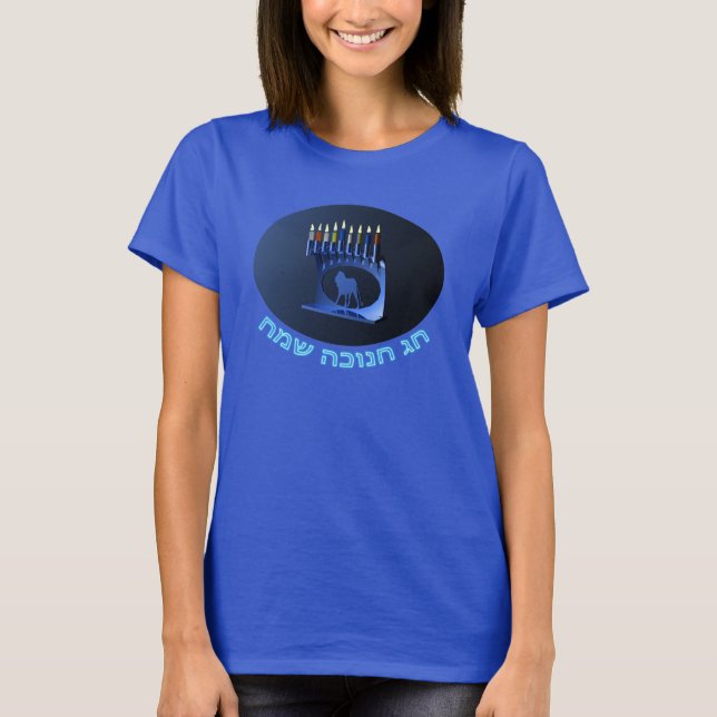Shiny Blue Chanukkah Menorah Tee Shirt (Framsida)