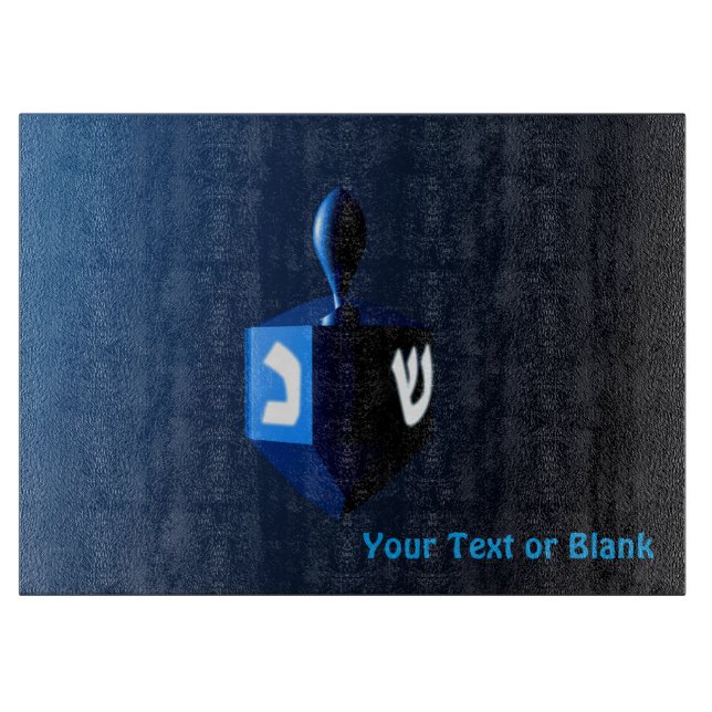 Shiny Blue Dreidel (Framsidan)