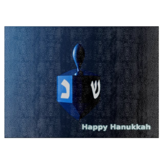 Shiny Blue Dreidel (Framsidan)