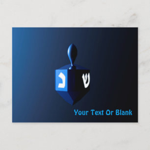 Shiny Blue Dreidel Vykort