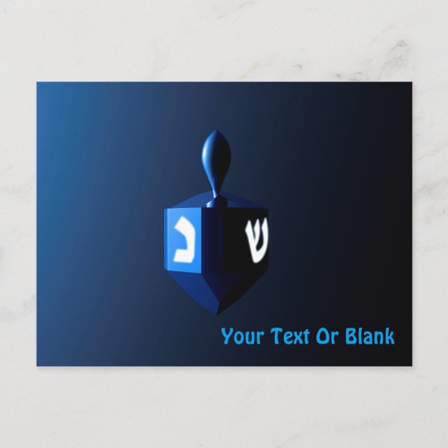 Shiny Blue Dreidel Vykort (Framsida)