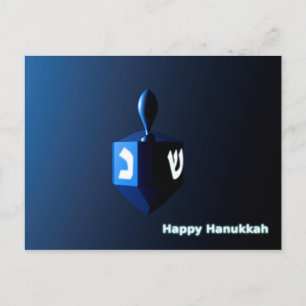 Shiny Blue Dreidel Vykort