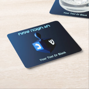 Shiny Blue Hanukkah Dreidel Underlägg Papper Kvadrat