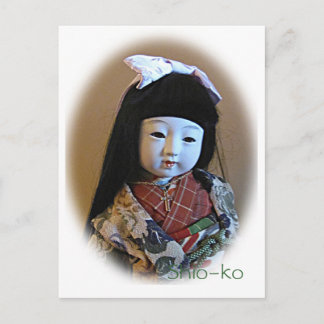 Shio-ko-vykort Vykort