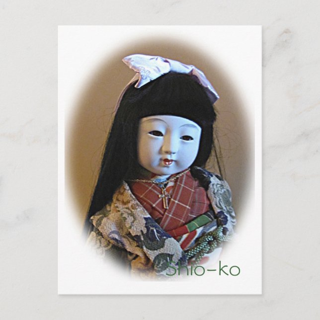 Shio-ko-vykort Vykort (Framsida)