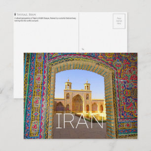 Shiraz, Iran Resebrevkort Vykort
