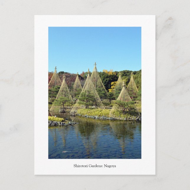 Shirotori Gardens of Nagoya, Japan Vykort (Framsida)