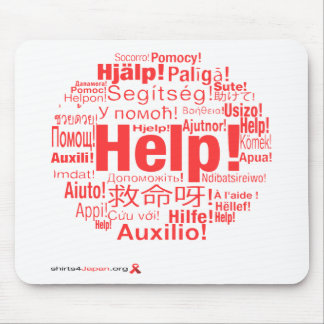 Shirts4Japan Musmatta