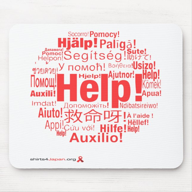 Shirts4Japan Musmatta (Framsidan)