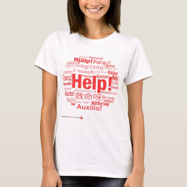 Shirts4Japan T-shirt (Framsida)