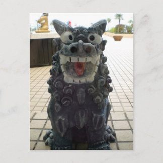 Shisa! Vykort