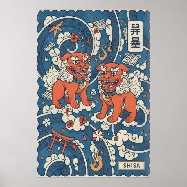 Shisa Wall Art Print Bold Okinawan Design Poster (Framsidan)