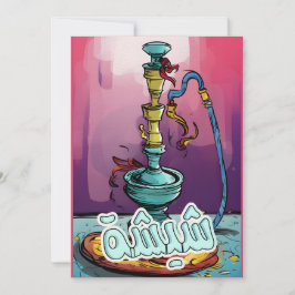 Shisha Hookah Arabiska kaffebutiker- ش ي ش ة Inbjudningar