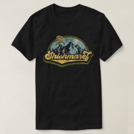 Shishmaref, Alaska T Shirt