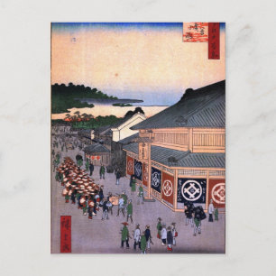 Shitaya Hirokōji Vykort