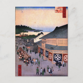 Shitaya Hirokōji Vykort