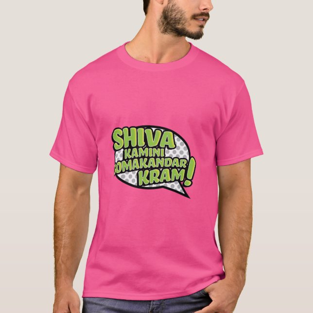 Shiva Blast (Grönt Variant) T Shirt (Framsida)