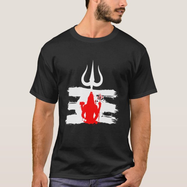 Shiva Hindu Hinduism India Buddhism Religion Ganes T Shirt (Framsida)