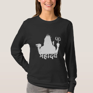 Shiva Hinduism India Buddhism Ganesha Religion Vis T Shirt