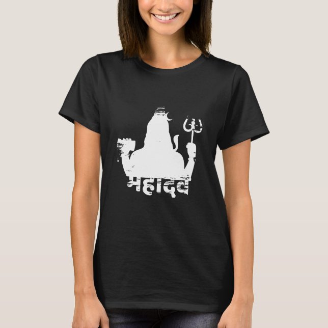 Shiva Hinduism India Buddhism Ganesha Religion Vis T Shirt (Framsida)