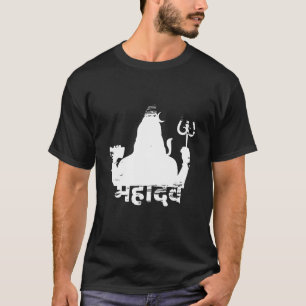 Shiva Hinduism India Buddhism Ganesha Religion Vis T Shirt