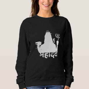 Shiva Hinduism India Buddhism Ganesha Religion Vis T Shirt